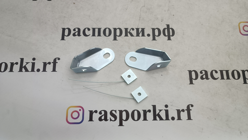 Усилители задних верхних рычагов Subaru Outback 4 (BR) (ПОД ЗАКАЗ)
