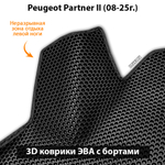 Передние автомобильные коврики ЭВА с бортами для Peugeot Partner II (08-25г.)