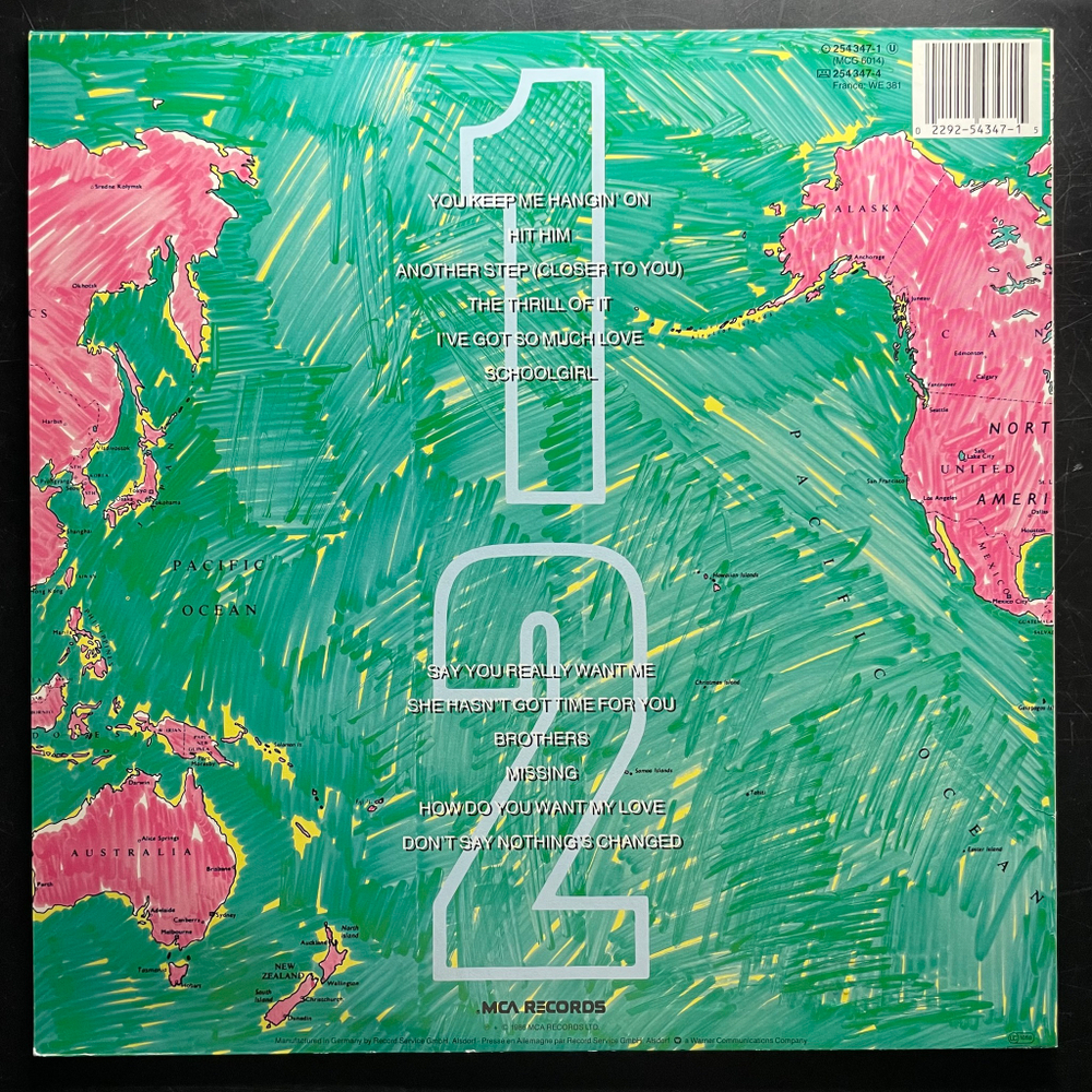 Kim Wilde - Another Step (Германия 1986г.)