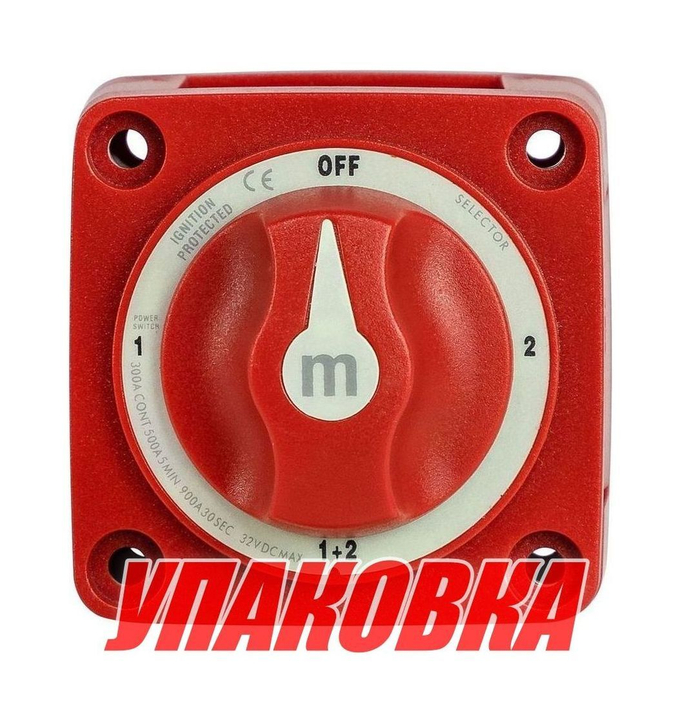 Выключатель массы, 300 А, Marine Rocket (упаковка из 10 шт.)