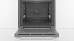 Духовой шкаф Bosch HBG537NW0R