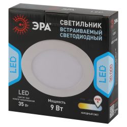 Светильник светодиодный встраиваемый Даунлайт ЭРА LED 1-9-6K Slim панель 9Вт 6500К круг | Downlight