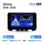 Teyes CC2 Plus 9" для Suzuki Jimny 2018-2020