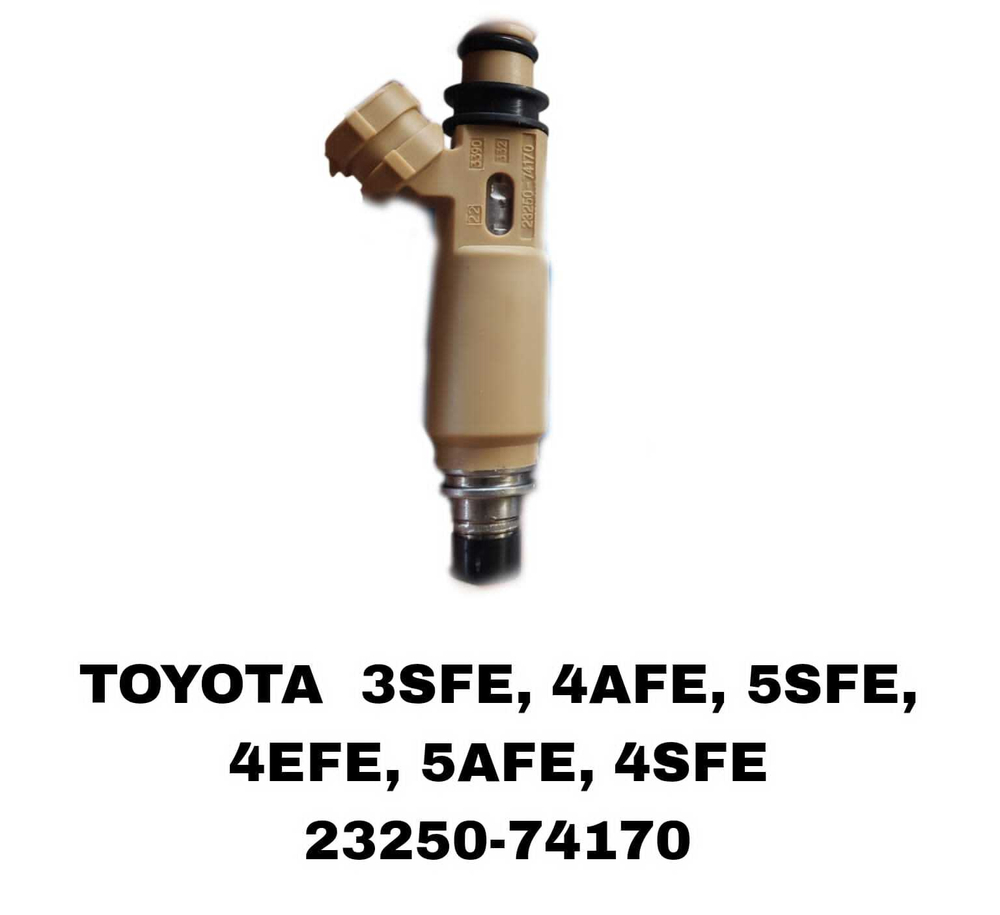 ФАРСУНКИ CARINA E 1.6L 3SFE, 4AFE, 5SFE, 4EFE, 5AFE, 4SFE