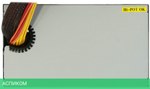 Блок питания Chieftec iArena 650W (GPA-650S)