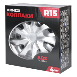 Колпаки R15 Stardust 4шт (серебристые) ABS-пластик ARNEZI A0702020