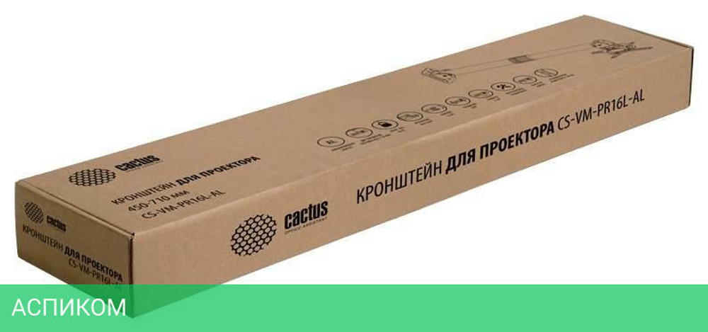 Кронштейн Cactus CS-VM-PR16L-AL