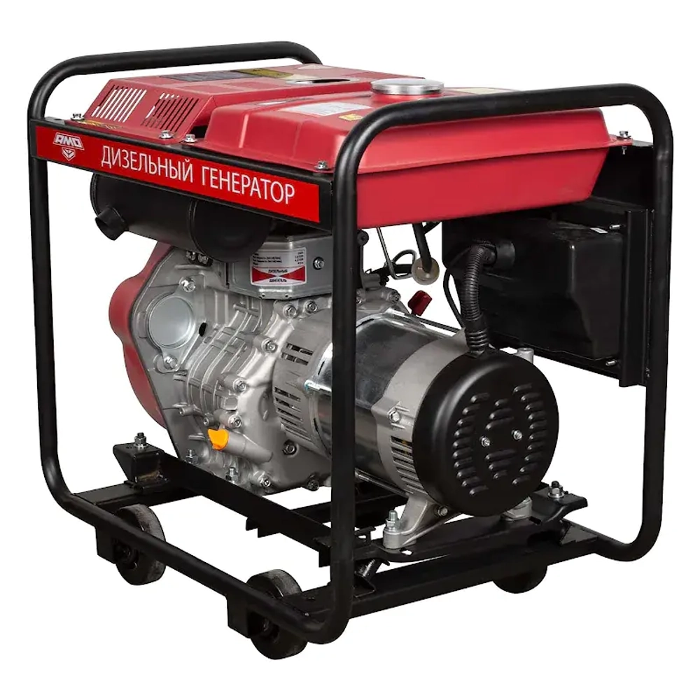 AMO ADG 5500 дизельный генератор 856273