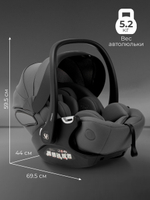 Коляска 3 в 1 Sweet Baby SBL Massimo + автокресло Premier Grey Beige