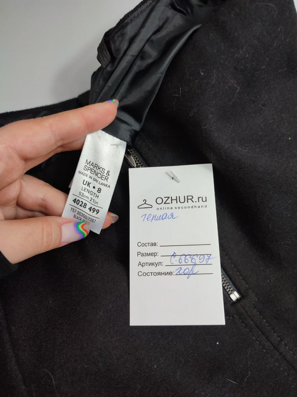 Юбка Marks&Spencer теплая 42 размер