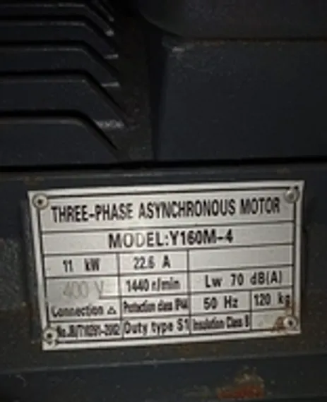 Электромеханическая гильотина STALEX Q11-8x2500