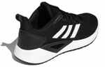 Кроссовки Adidas Questar Ride Climacool