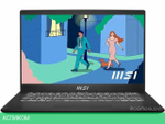Ноутбук MSI Modern 14 C7M-231XBY