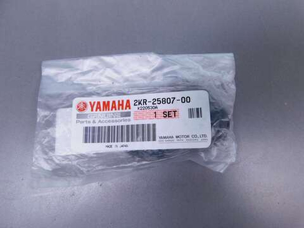 ремкомплект тормозного цилиндра Yamaha Drag Star 400 650 1100 XVS1300 SRX400 2KR-25807-00-00