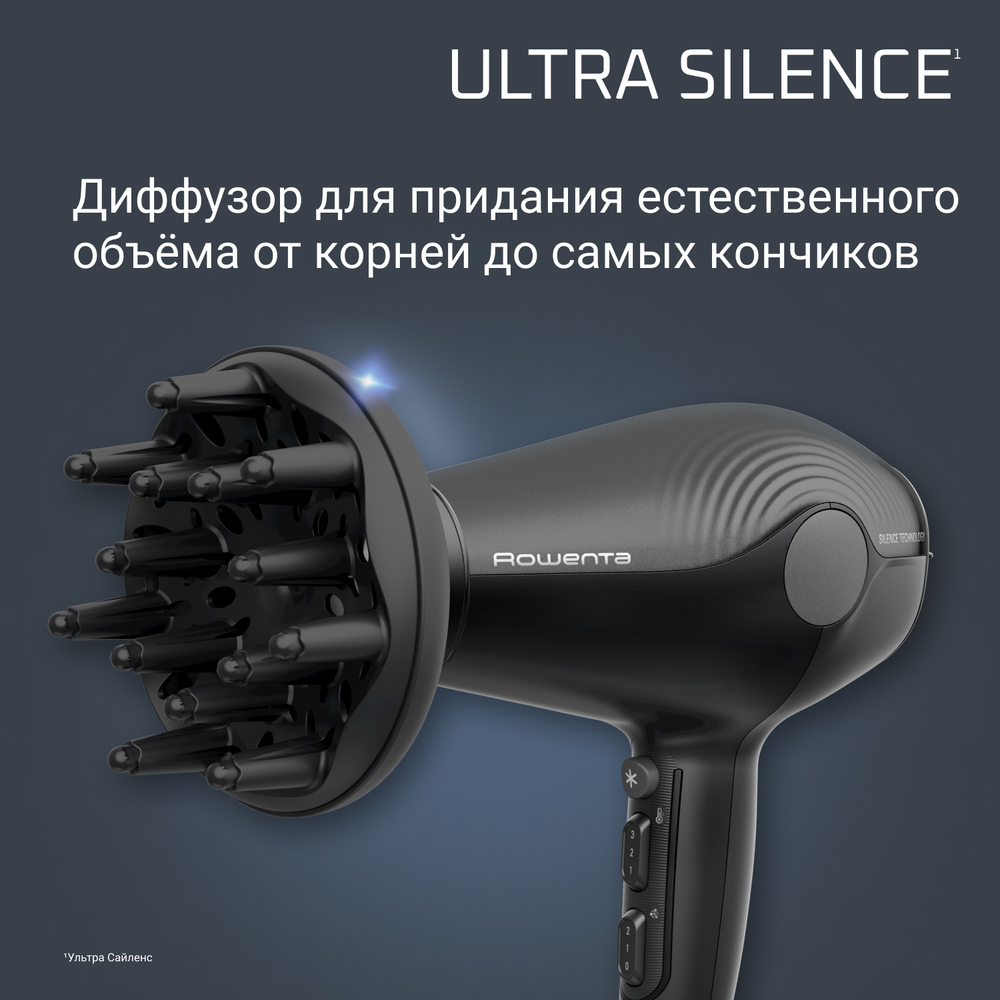 Фен Rowenta Ultra Silence CV6430F0