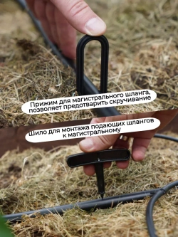 Капельный полив для теплиц от емкости на 60 растений
