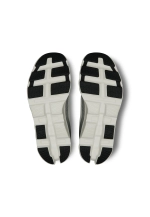 Кроссовки для бега On Cloudmonster 2 white frost