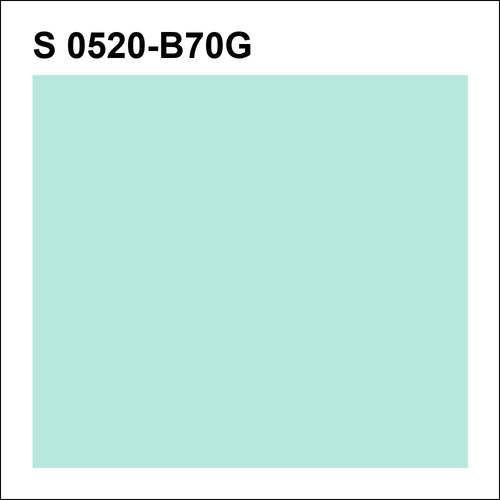 S 0520-B70G за кг