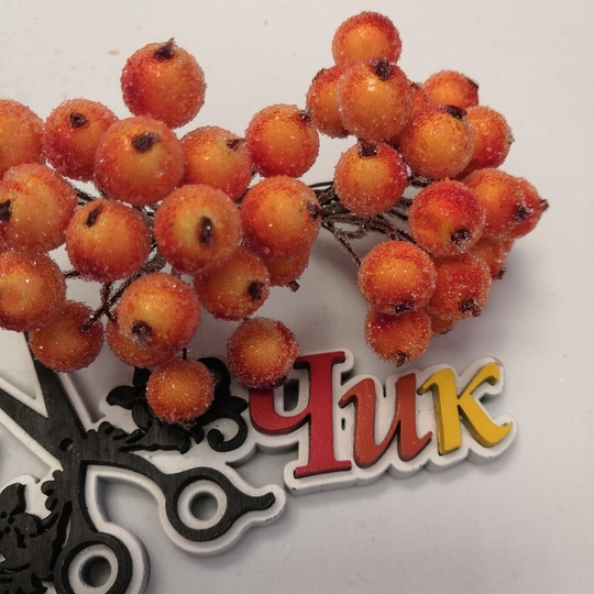 Ягоды в сахаре на проволоке (Апельсин)