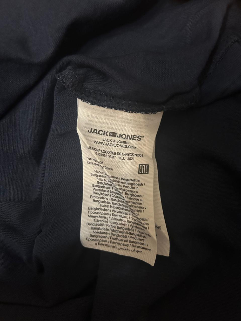 Футболка JACK&JONES