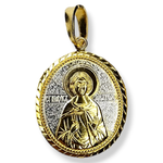 Нательная именная икона святой Анатолий с позолотой