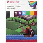 Картон цветной БОЛЬШОГО ФОРМАТА, А3 немелованный (матовый), 8 листов 8 цветов, BRAUBERG, (297х420 мм), "Кораблик", 129907