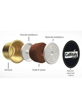 Кофе в капсулах Gimoka Vellutato Caffitaly K-fee 10 шт