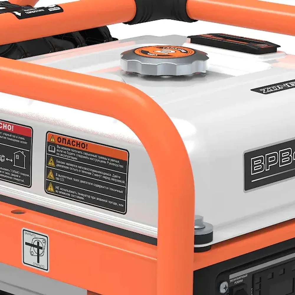 Zongshen BPB 4500 E генератор бензиновый инверторный 1T90DFB51