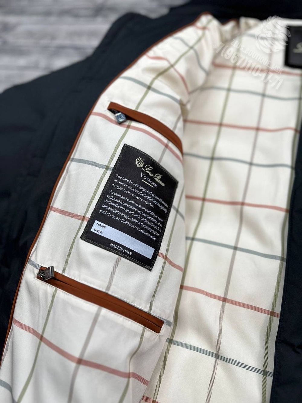 Пуховик Loro Piana