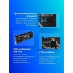 Видеокарта Gigabyte RTX5070 WINDFORCE SFF 12GB GDDR7 192bit 3xDP HDMI 3FAN RTL (GV-N5070WF3-12GD)