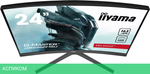 Монитор Iiyama G-MASTER GB2466HSU-B1