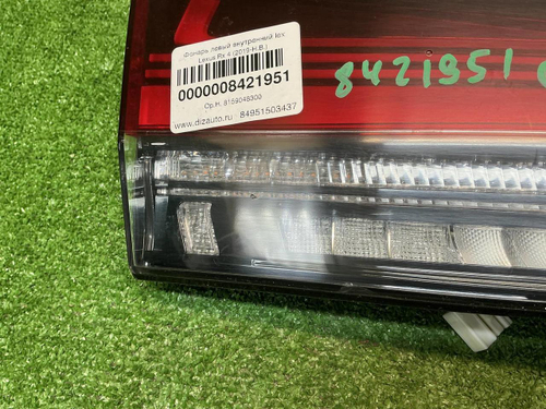 Фонарь левый внутренний Lexus RX 4 (2019-2022)