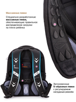 Ранец GROOC 9-138 + пенал + мешок + часы