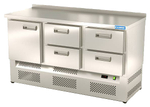 Стол холодильный КАМИК СОБН-14156