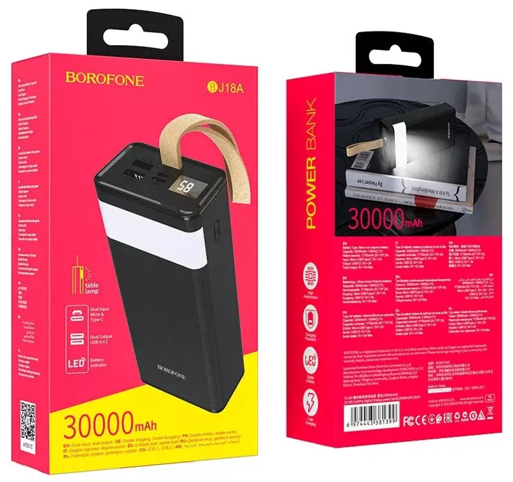 Портативный аккумулятор 30000 mAh Borofone BJ18A Black