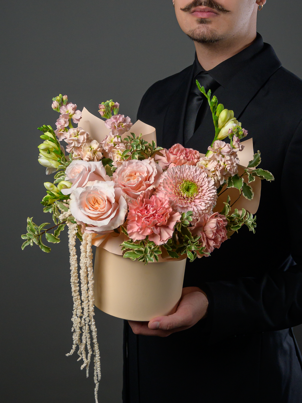 Милое воспоминание *