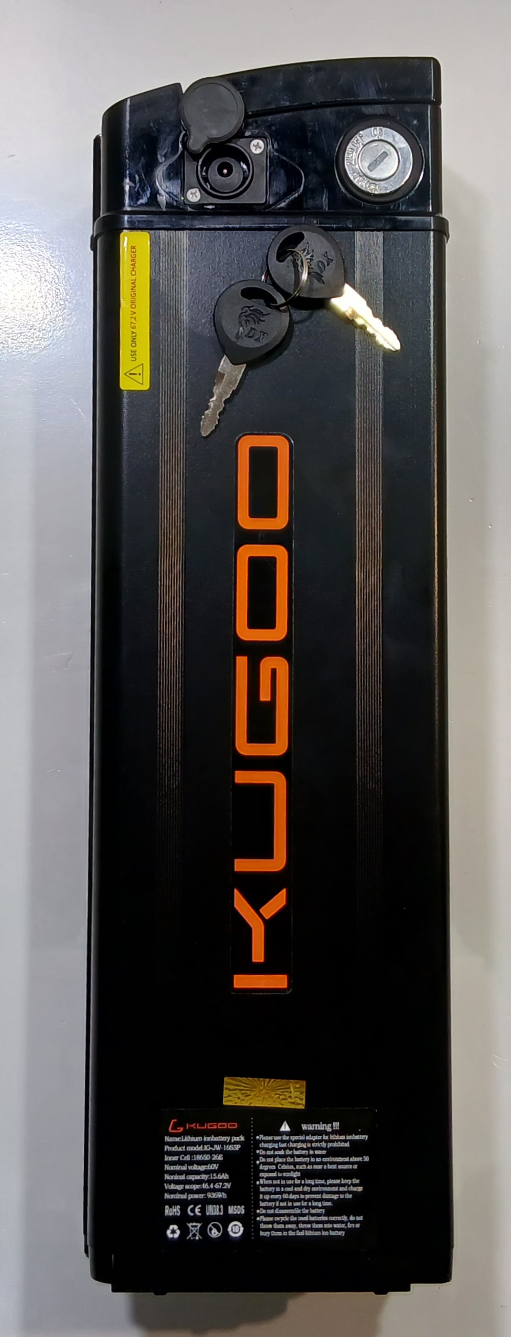 Аккумулятор Электровелосипед KUGOO V3 MAX