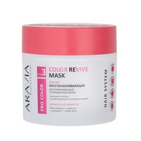 Восстанавливающая маска для поврежденных и окрашенных волос Aravia Professional Color Revive Mask 300мл