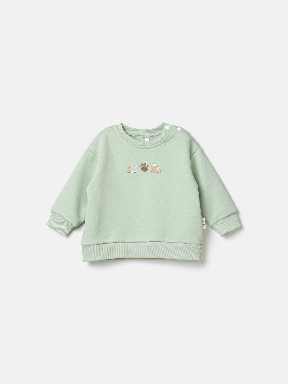 предметное