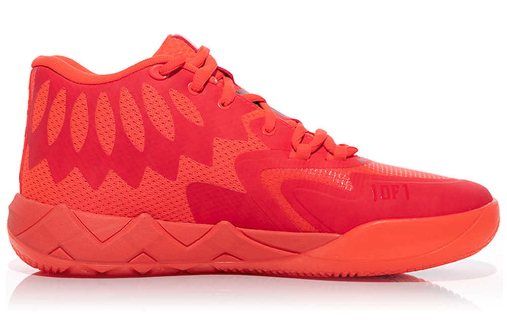 Puma LaMelo Ball MB.01 Not From Here