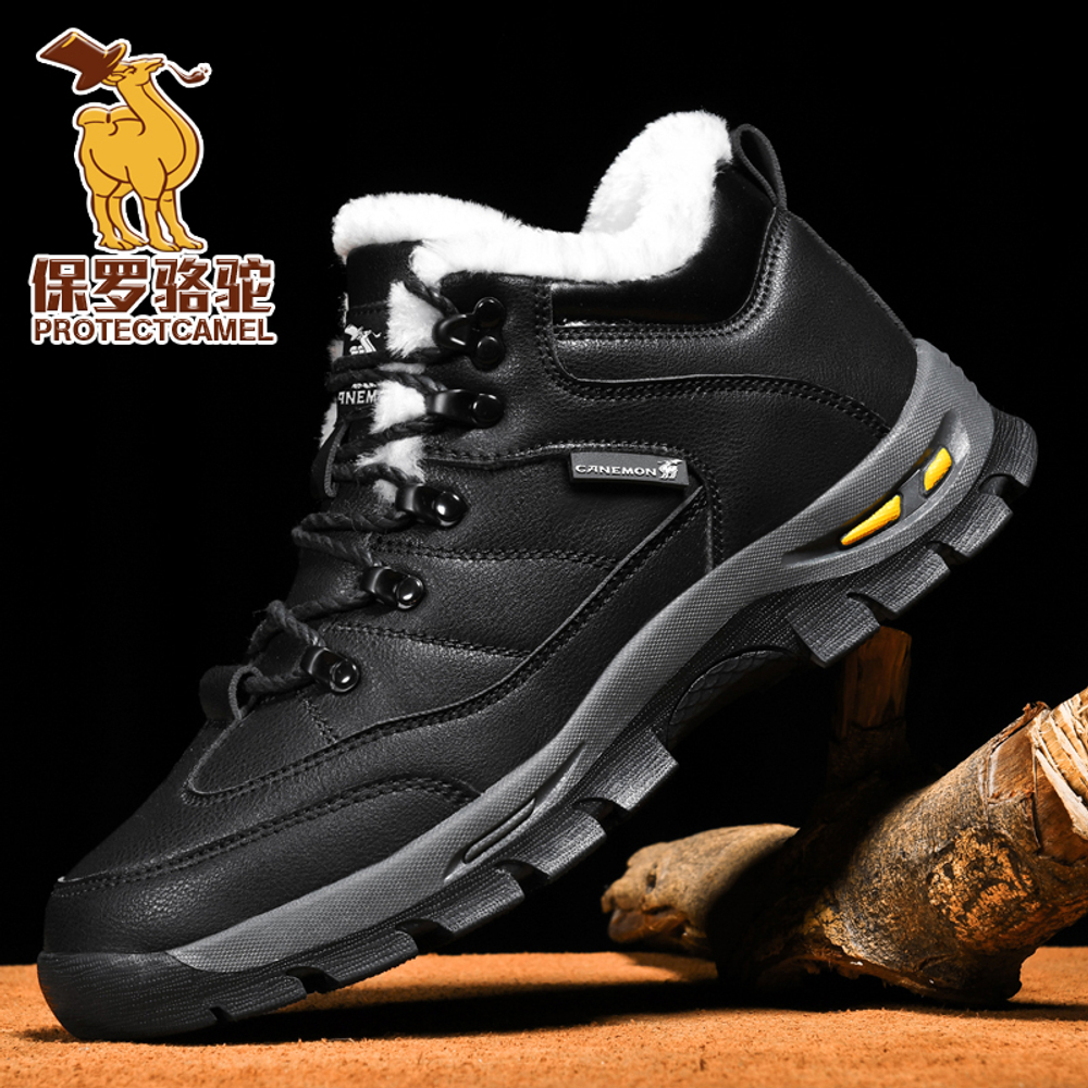 PROTECTCAMEL Outdoor Fleece Lined Sports Casual Fashion Thermal Waterproof Abrasion Resistant Mid top Insulated Shoes