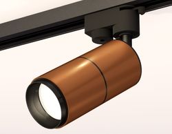 Ambrella Комплект трекового однофазного светильника Track System XT6304001