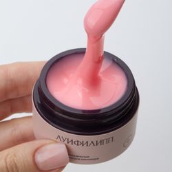 Луи Филипп Color Fast Gel 05 - Гель для наращивания розовый, 15гр3