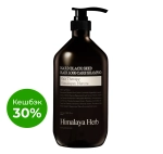 BOUQUET GARNI NARD - ШАМПУНЬ ПРОТИВ ВЫПАДЕНИЯ ВОЛОС BLACK SEED HAIR LOSS CARE SHAMPOO, 1000 МЛ