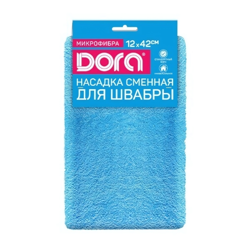 Насадка сменная из микрофибры для швабры Dora