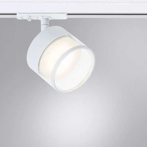 Однофазный трековый светильник Arte Lamp Faro A4893PL-1WH