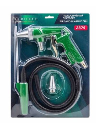 Пистолет обдувочный в блистере RockForce RF-2375