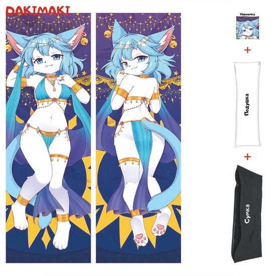 Дакимакура фурри Кошка девочка арт. 1237