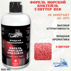 Прикормка жидкая Sonik Baits 0.5л ФОРЕЛЬ Морской коктейль Глиттер RED красный