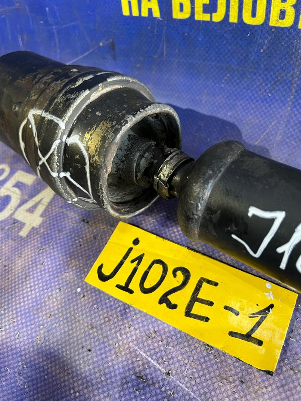 Карданный вал передний TOYOTA CAMI 2000